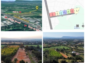 ขายที่ดิน อ.สีคิ้ว จ.นครราชสีมา ทำเลดี อากาศดี ถมแล้ว คุ้มค่า