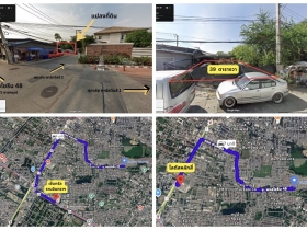 ขายที่ดินแปลงสวย 39 ตร.ว. ซอยพหลโยธิน 48 ถมแล้วพร้อมสร้างบ้าน