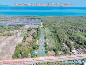 ที่ดินราคาถูกอยู่ไม่ไกลจากสนามบินภูเก็ต