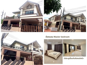 ขายที่ดิน 168 ตรว. หลังเซเว่น ลาดปลาเค้า 66 กรุงเทพ หน้ากว้าง 40ม
