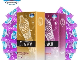 ของเล่นสำหรับผู้ใหญ่ ปลอกเพิ่มขนาดชาย